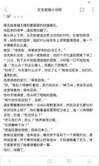 乐鱼官方信誉好